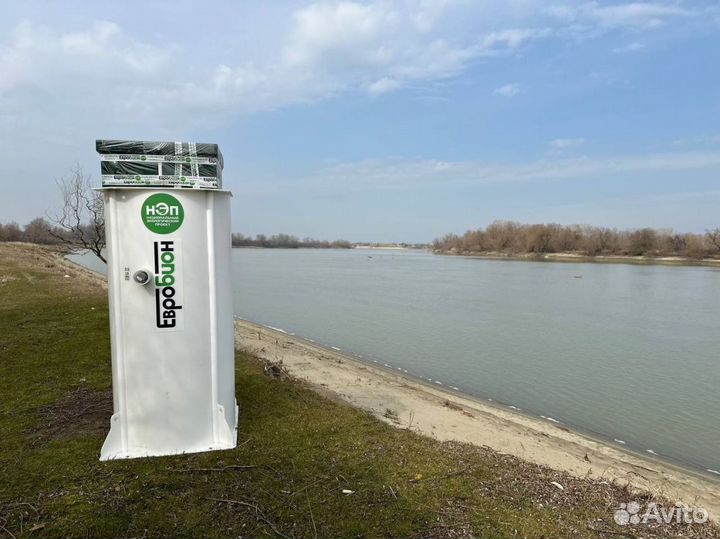 Эко септик для дачи без запаха SEP-9700