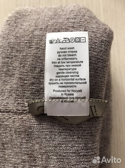 Шапка женская