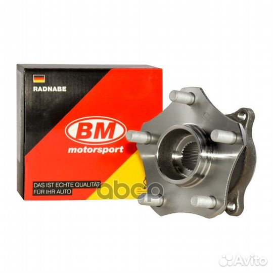 Ступица передняя, задняя HB1156 BM-Motorsport