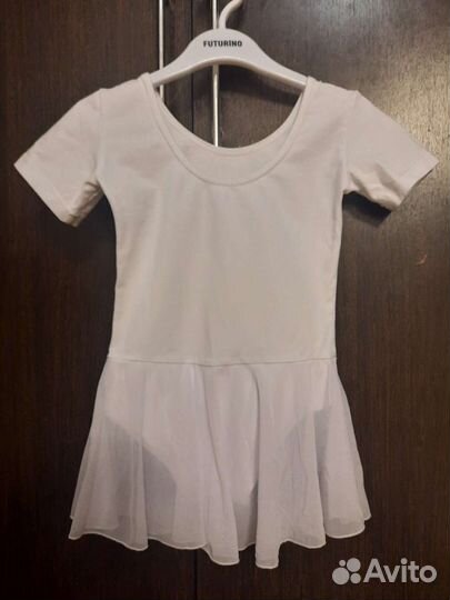 Купальник гимнастический с юбкой