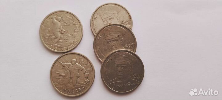 Монеты Копейки СССР и рубли 1992г