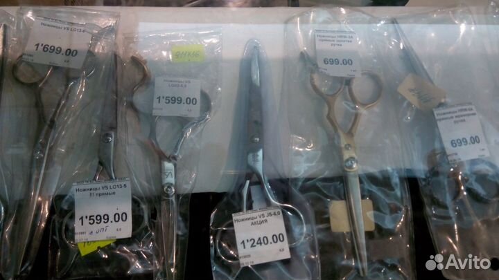 Ножницы для стрижки Заточка