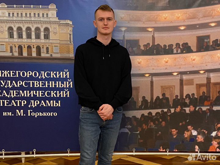 Преподаватель по гитаре (репетитор, учитель)