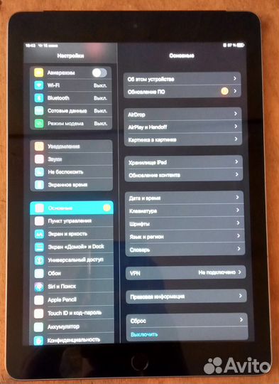 iPad 6 (2018) 32gb Cellular+WiFi