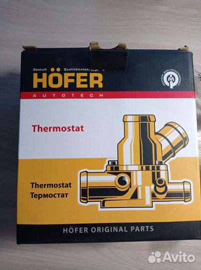 Термостат на Калину