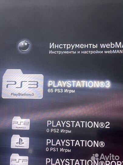 Sony PS3 +40игр