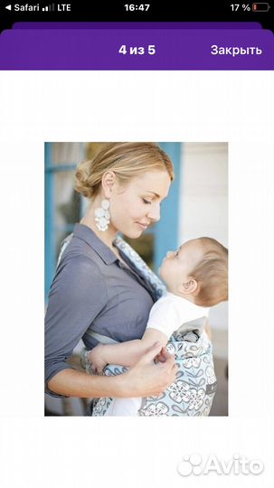 Переноска ergobaby Carrier Petunia Picklebottom