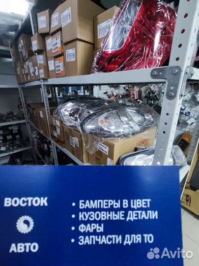 Бампер передний solaris 14-17 белый