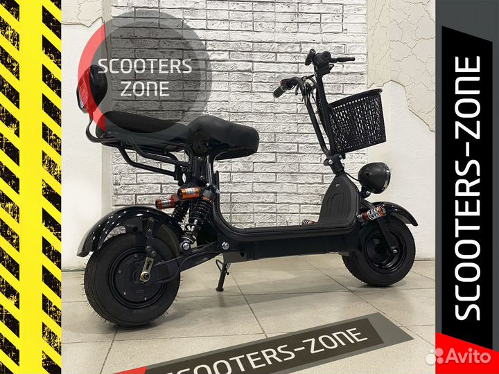 Электросамокат GT с корзиной