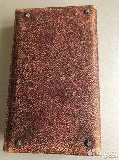 Старинный фотоальбом