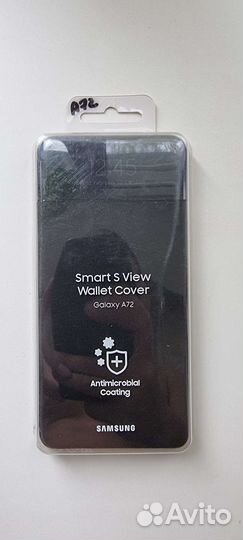 Чехлы на телефон Samsung A72 (оригинал, новые)