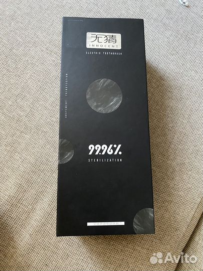 Электрическая зубная щетка innocent новая