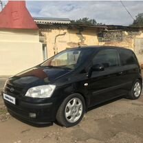 Hyundai Getz 1.6 AT, 2004, 250 000 км, с пробегом, цена 440 000 руб.