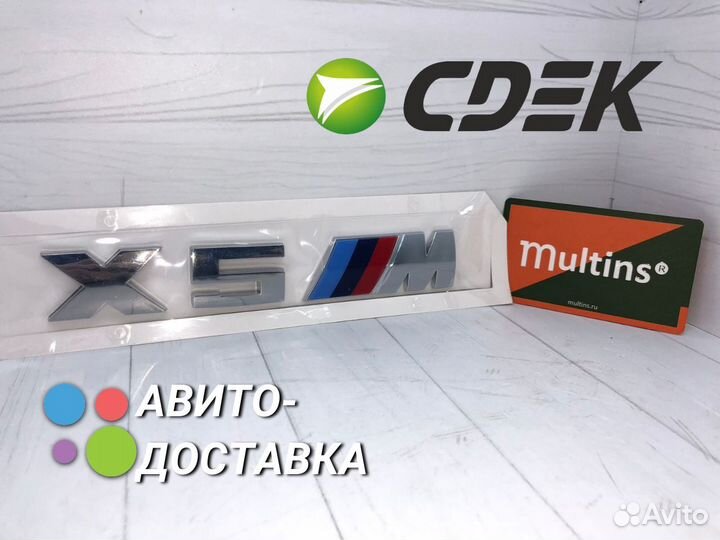 Шильдики,значки BMW M - Серии