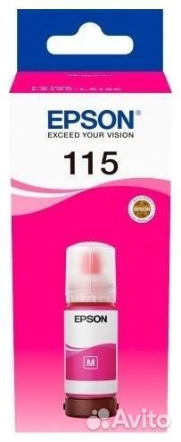 Картридж Epson C13T07D34A 1425361