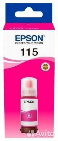 Картридж Epson C13T07D34A 1425361