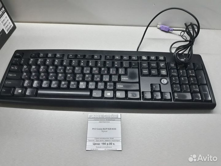 Клавиатуры Genius Logitech HP PS/2 в ассортименте