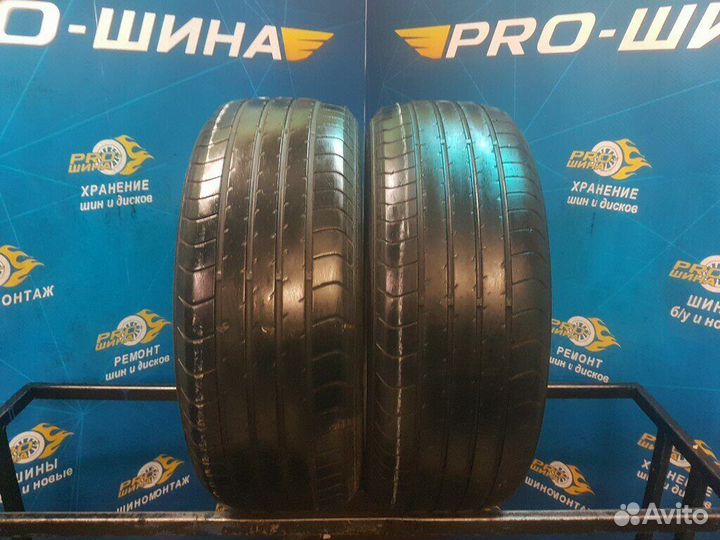 Dunlop SP Sport 2050M 205/60 R16
