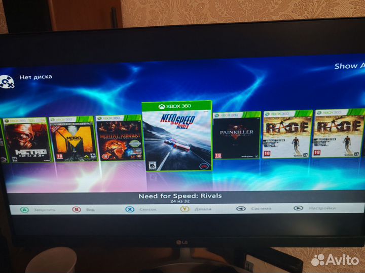 Xbox 360 прошитый freeboot 250g