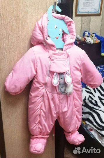 Комбинезон демисезонный 68