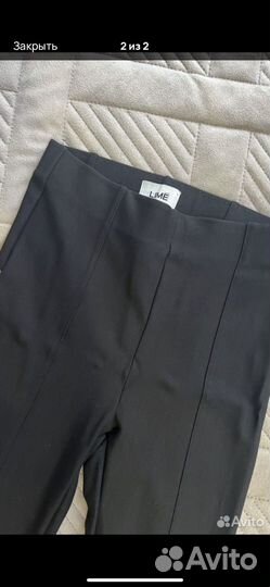 Леггинсы lime s