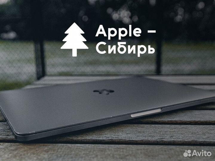 Apple - Сибирь: Технологии рядом с вами