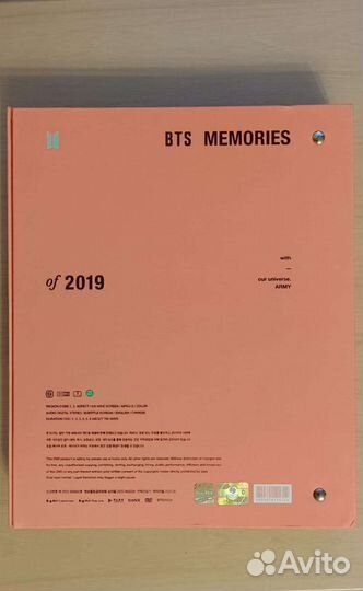 BTS memories of 2019