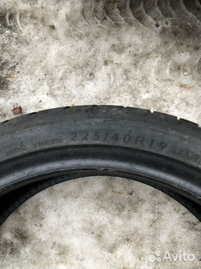 Dunlop Sport Maxx RT 225/40 R19
