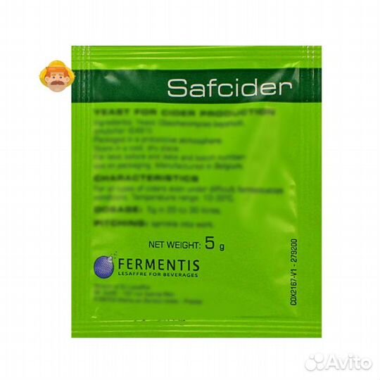 Дрожжи для сидра safcider