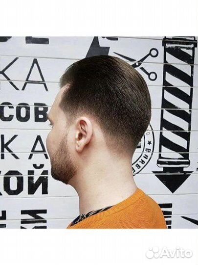 Мужской парикмахер (барбер)