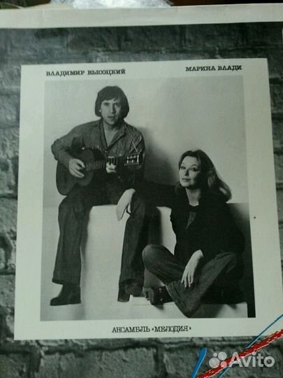 Грампластинка