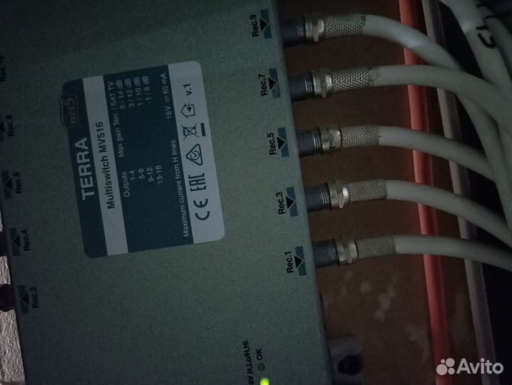 Terra sa51 terra mv 516