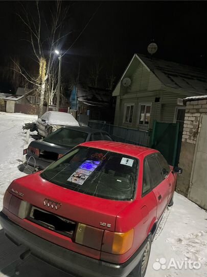 Разбор audi 80 b3 на запчасти