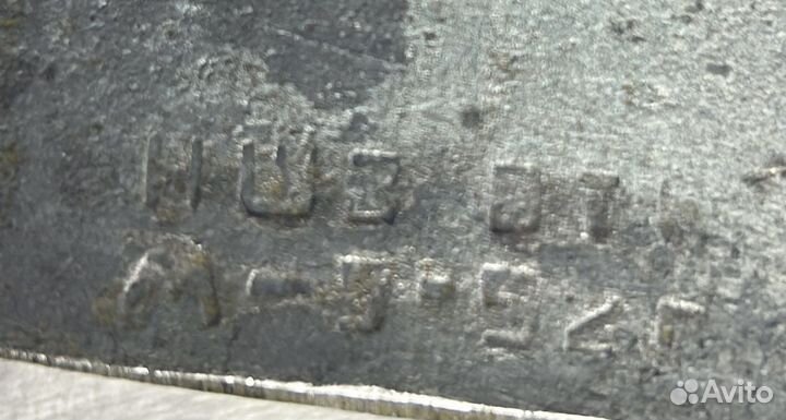 Малая саперная лопата 1952 г