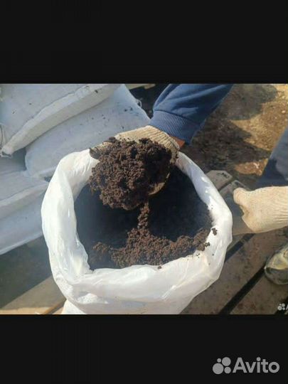 Чернозём конский навоз в мешках