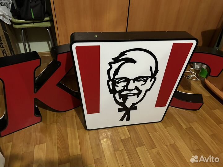 Логотип ресторана KFC