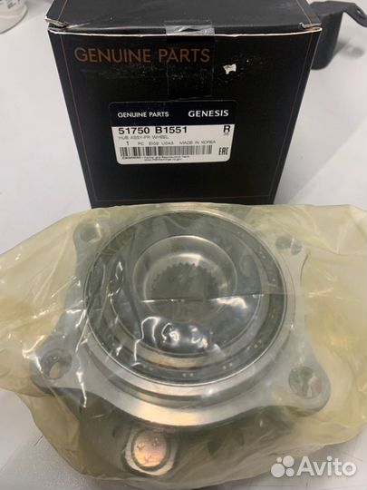 Ступица передняя Дженезис