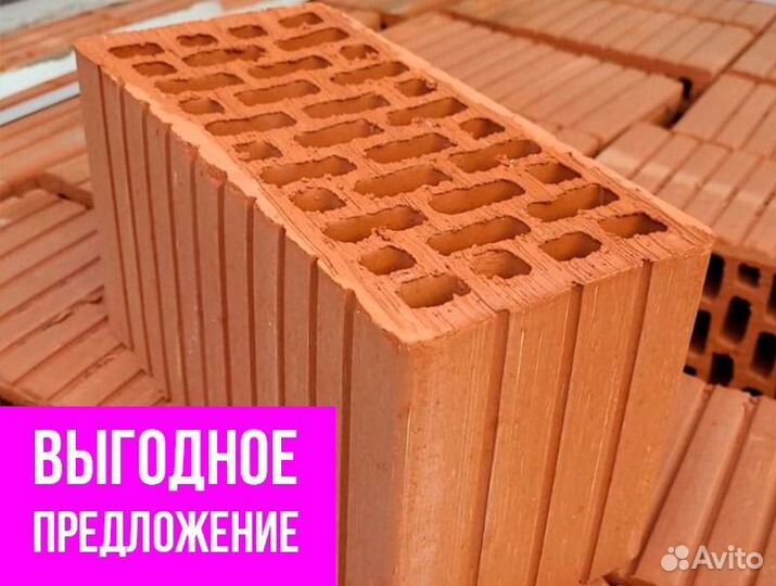 Двойной кирпич 2.1 нф