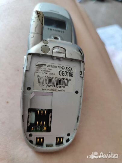 Samsung SGH-E300