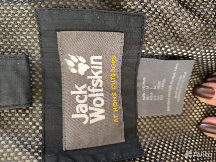 Куртка демисезонная мужская Jack Wolfskin