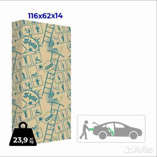 Шведская стенка Romana Next pastel