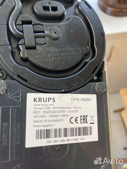 Кофемашина nespresso krups