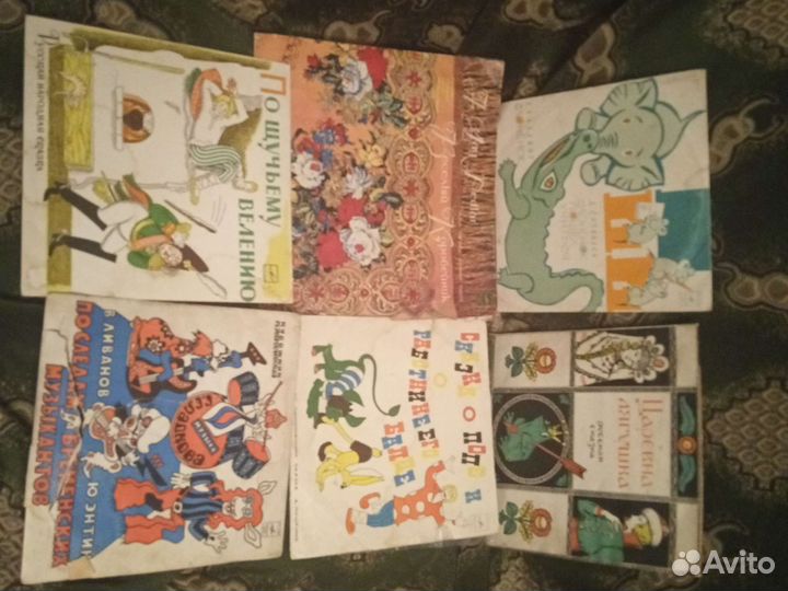 Детские виниловые пластинки СССР