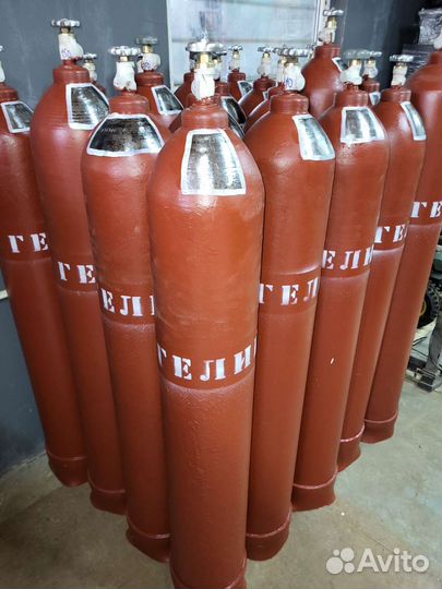 Гелий в баллоне 40