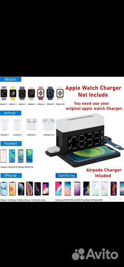 Беспроводная зарядка + RGB ночник + часы-будильник