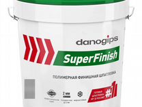 Шпаклевка готовая финишная Danogips SuperFinish 18