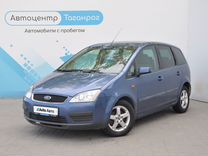 Ford C-MAX 1.8 MT, 2005, 251 000 км, с пробегом, цена 499 000 руб.