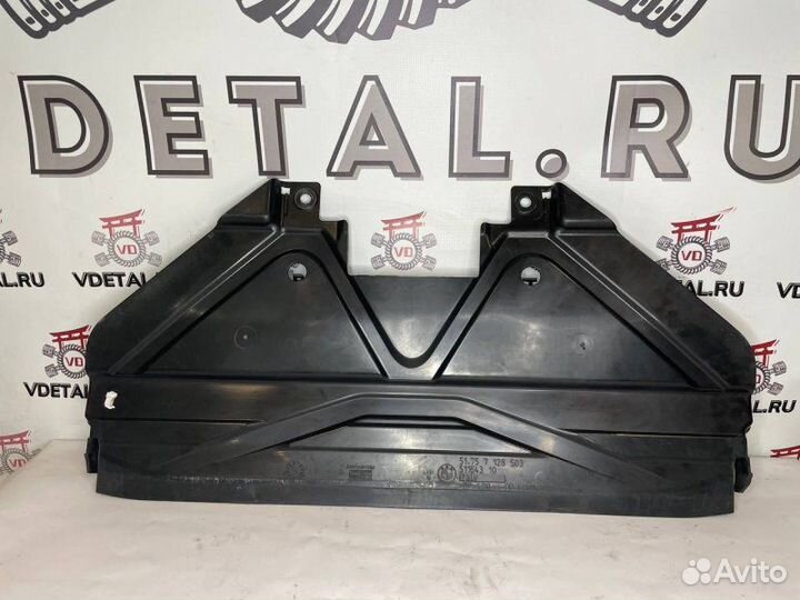 Воздуховод радиатора Bmw 325I Е91 N53B30 2010