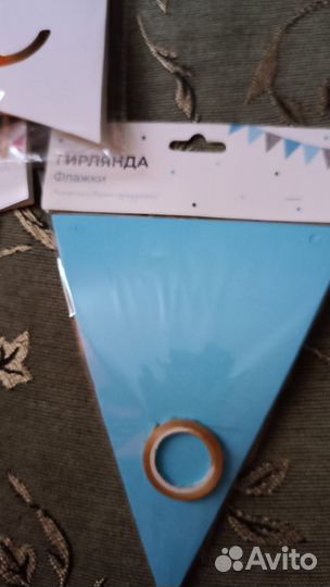 Растяжки гирлянды 2метра новые для оформления