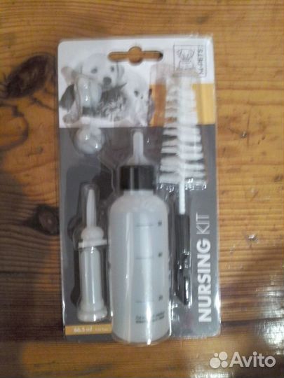 Бутылочка для вскармливания животных